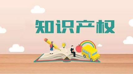 知識(shí)產(chǎn)權(quán)講座丨中國(guó)專利獎(jiǎng)申報(bào)培訓(xùn)，4月24日不見(jiàn)不散