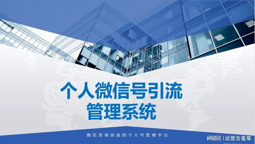 閉眼入手，讓你的企業(yè)管理事半功倍