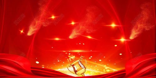 上?；ヂ摼W軟件集團 以高端協同管理軟件與咨詢服務引領企業數字化轉型，鑄就網絡安全堅實防線